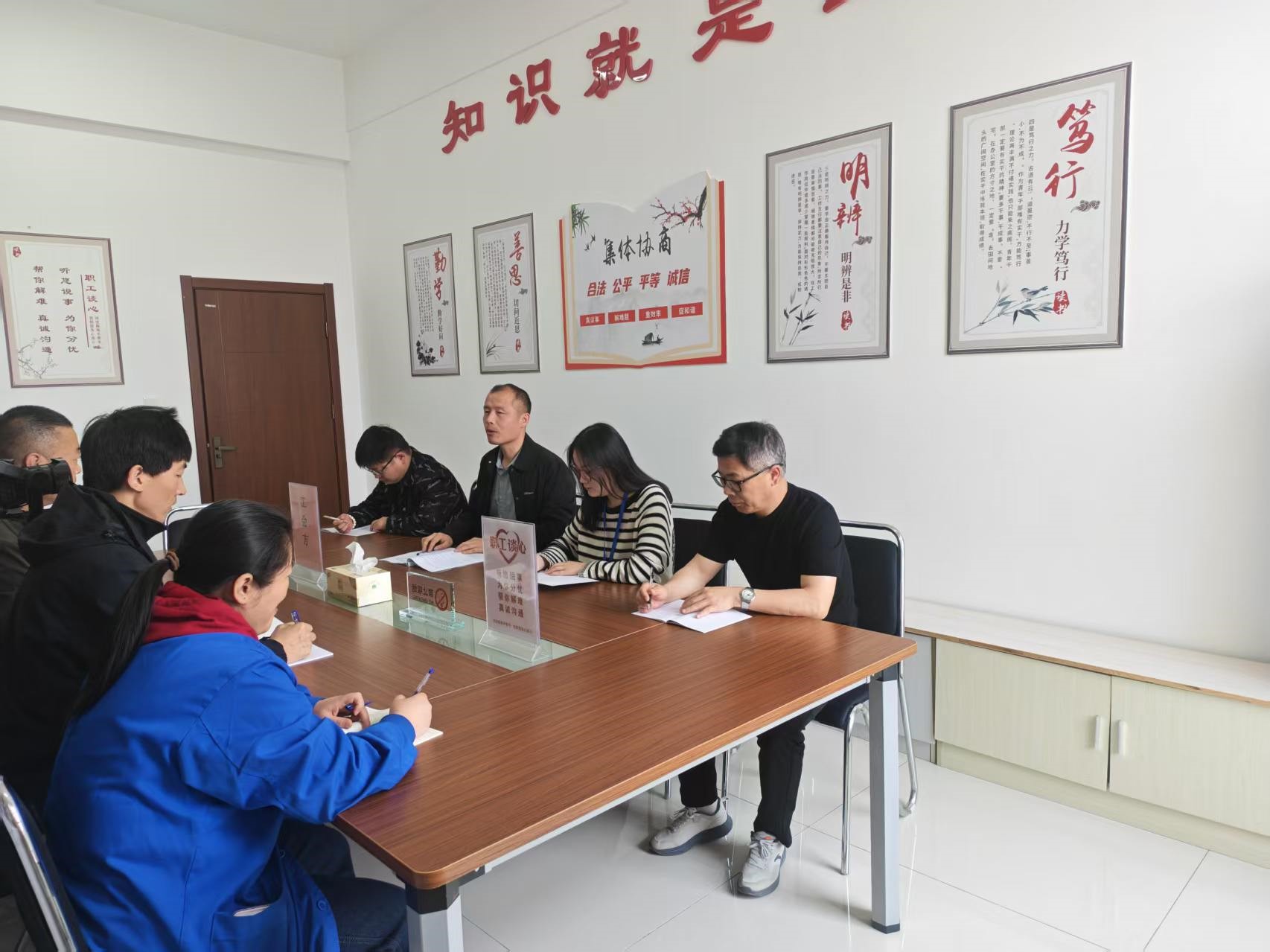 /gb2312/xianqugonghui/19310.html